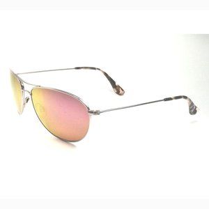 Maui Jim BABY BEACH MJ-245-16R Titanium Silver / Maui Sunrise Lens